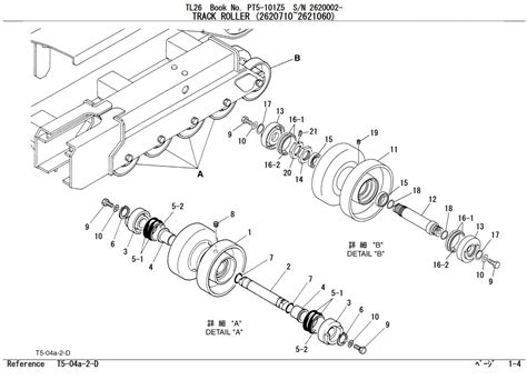 Takeuchi Track Loader TL26 Operator Parts Workshop Manual Auto Repair