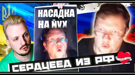 Как влюбить в себя девушку - YouTube