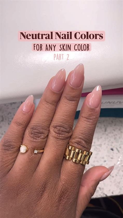 The Best Nude Nail Color For Any Skin Tone Neutral Nail Ideas Neutral Nails Simple Nails