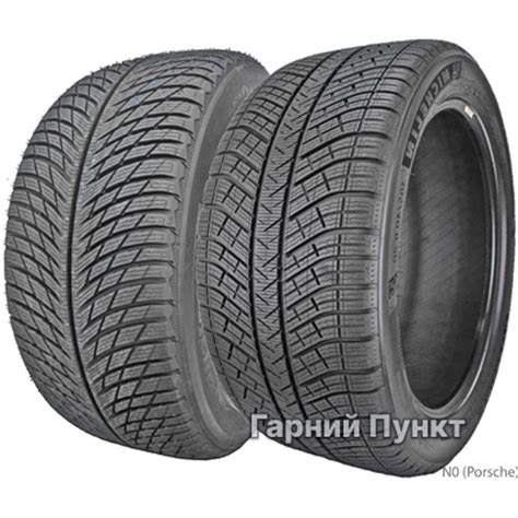Michelin Pilot Alpin 5 SUV 295/35 R21 107V XL * – фото, отзывы ...