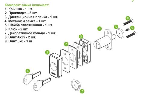 Купить ARISTO Замок для раздвижных дверей универсальный, золото ...