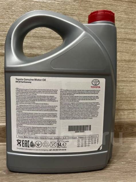 Масло Toyota 5w-30, синтетическое, 5,00 л. бензин, дизель, 4-тактный, в ...