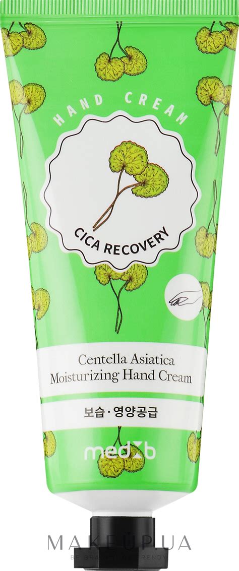 Med B Cica Recovery Hand Cream Centella Asiatica Moisturizing Hand ...