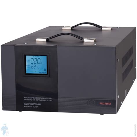 РЕСАНТА ACH-10000/1-ЭМ Стабилизатор напряжения однофазный 10 кВт ...
