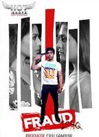 Fraud Ishq Nude Scenes