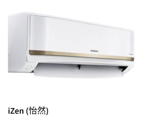 Hitachi T Star Inverter Split Ac R Gas Izen Fxl Rak