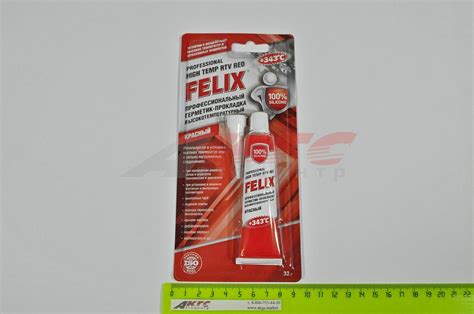 000021680 ГЕРМЕТИК - ПРОКЛАДКА (32 г) "FELIX" профессиональный красный ...