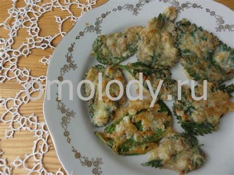 Крапива в кляре, рецепт из крапивы в 2024 г | Рецепты еды, Песто, Еда