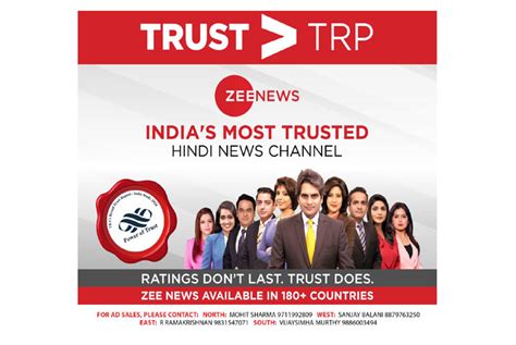 Zee News Is The Most Coveted And Trusted Hindi News Channel Tras