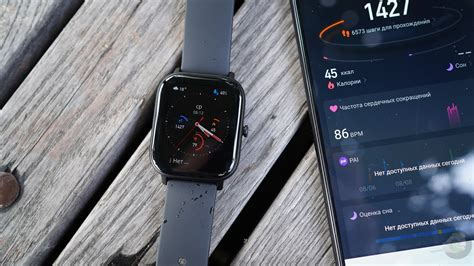 Обзор «умных» часов Amazfit GTS — Wylsacom