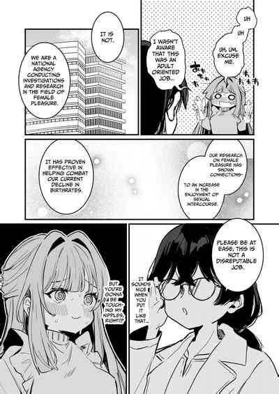 Chikubi Kando Chousa Hajimemasu Nhentai Hentai Doujinshi And Manga