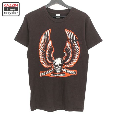 S Harley Davidson T M