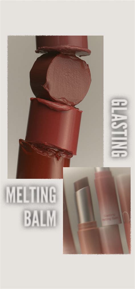 現貨 FW新品 Dusty on the NUDE 灰裸調系列 Romand Glasting Melting Balm 果凍玻璃