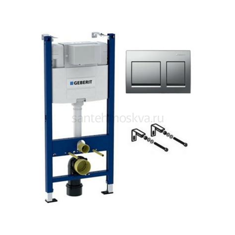 Инсталляция для унитаза Geberit Duofix Alpha 458.233.00.1 - купить в ...
