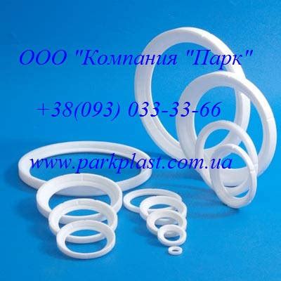 «Фторопластовые кольца. Изделия из фторопласта.» в портфолио компании ...