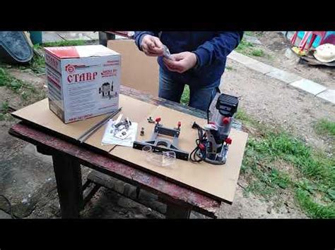 Фрезерная машина СТАВР МФ-12\1800.Ручной фрезер для начинающих ...