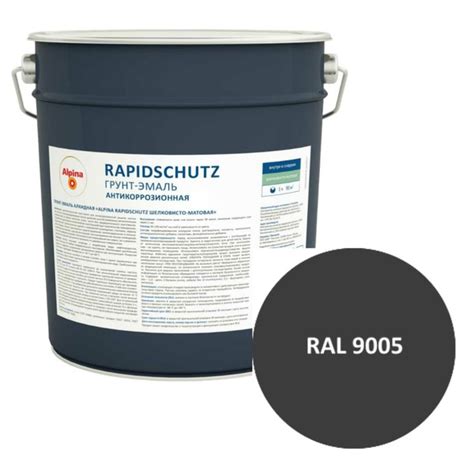 Грунт-эмаль Alpina по черным металлам Гладкая, Алкидная, Полуглянцевое ...