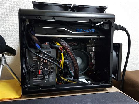 My Raijintek Metis setup : r/sffpc