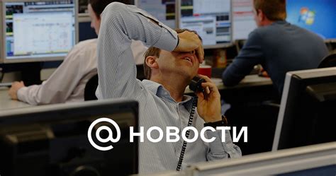 Итальянская компания Danieli Group намерена продать завод в Дзержинске ...