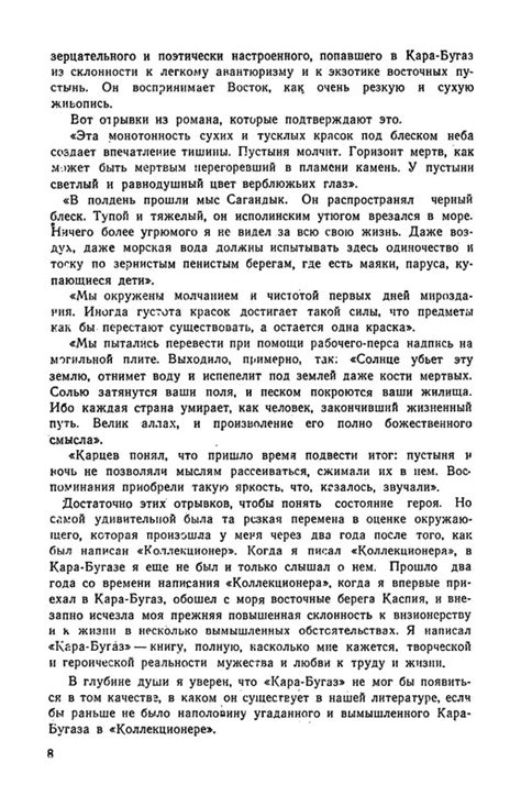 p0010 — Postimages