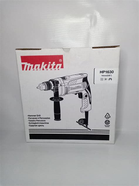 MAKITA HP1630 Hammer Drill 16mm – Powermark