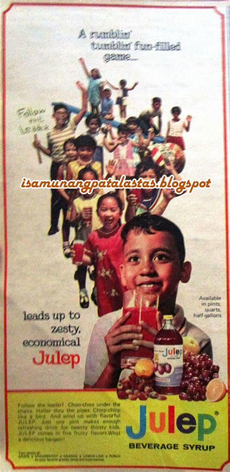 ISA MUNANG PATALASTAS 335 Brand Stories JULEP BEVERAGE SYRUP 1964