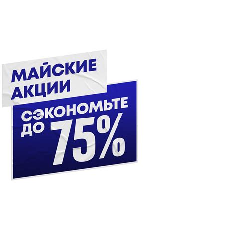 Новинки | Официальный сайт PlayStation™Store Украина