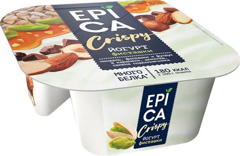 Йогурт Epica Crispy с фисташками и смесь из семян подсолнечника орехов ...