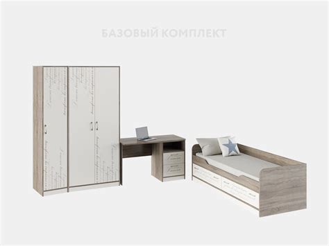 «ТриЯ» мебель - Мебельный интернет-магазин «ТриЯ» предлагает купить ...