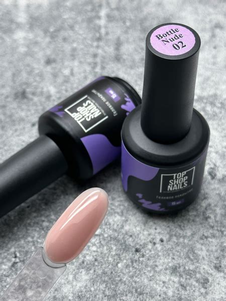 Bottle Nude гель TopShopNails мл купить с доставкой по выгодным ценам в интернет