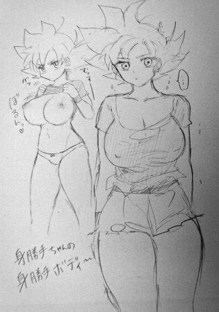 Female Goku Luscious Hentai Manga Porn