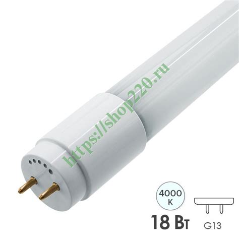 Лампа светодиодная Navigator 71 302 NLL-G-T8-18-230-4K-G13 18W 4000K ...