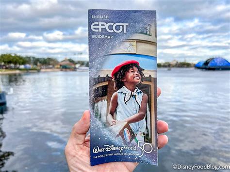 EPCOT Debuts a NEW Park Map — See ALL of the Updates Here! - Pakistans Taste