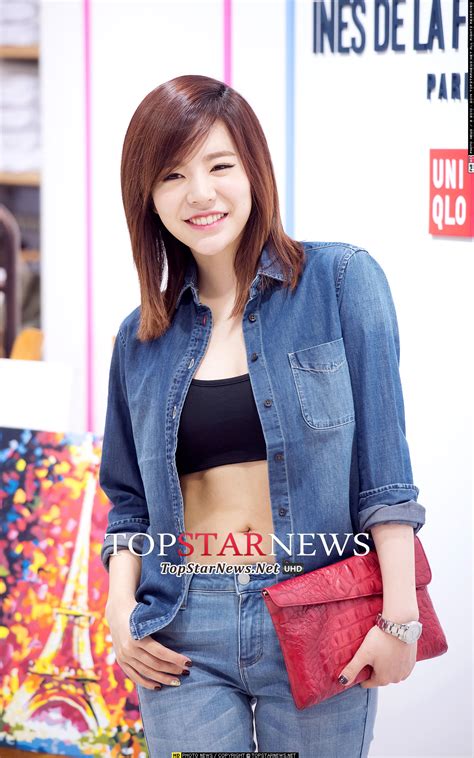 Girls Generation Sunny Photos Page 3 Of 23 Snsd Pics