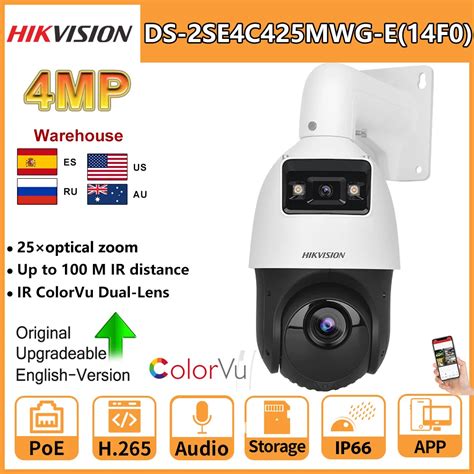 Hikvision Ptz Camera Ds Se C Mwg E F Tandemvu Inch Mp X