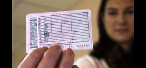 МВД России планирует с 1 марта убрать штрихкод из водительского ...