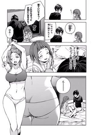 World S End Harem Manga Fanservice Compilation Vol Luscious Hentai Manga Porn