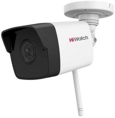 Видеокамера IP HiWatch DS-I250W(C) (4 mm) 4-4мм цв. корп.:белый ...