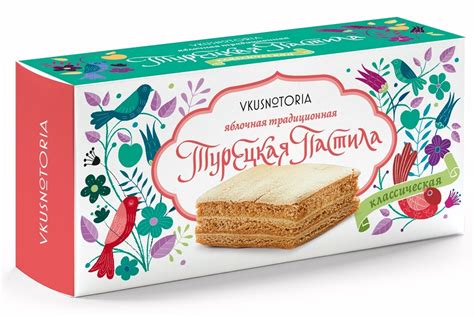 Пастила яблочная Vkusnotoria турецкая классическая 100 г с бесплатной ...