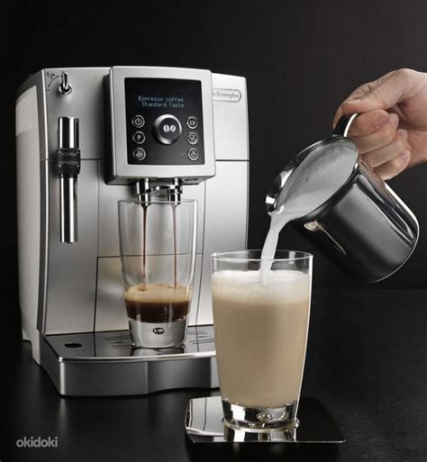 Delonghi ECAM 23.420 Кофемашина Intensa серебристо-белая - Tallinn ...