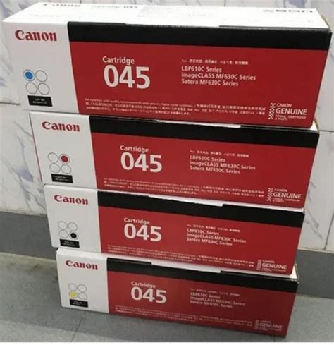 Black Canon 045 Toner Cartridge, For Industrial at Rs 10500 in Mumbai