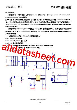 LY9528 Datasheet(PDF) - List of Unclassifed Manufacturers