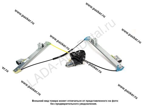 Купить Стеклоподъемник 21214-6104009-00 Niva Urban передний левый под ...