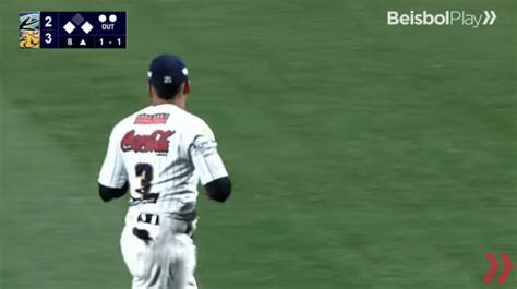 Resultado Leones Del Caracas Vs Bravos De Margarita Por La Lvbp