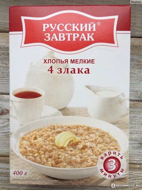 Хлопья Русский завтрак ООО "Компания Ангстрем Трейдинг" мелкие 4 злака ...