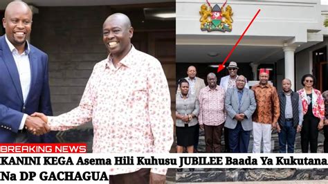 Breaking News Kanini Kega Asema Hili Kuhusu Jubilee Baada Ya Kukutana