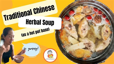 Traditional Chinese Herbal Soup As A Hot Pot Base The Chinese Soup Lady