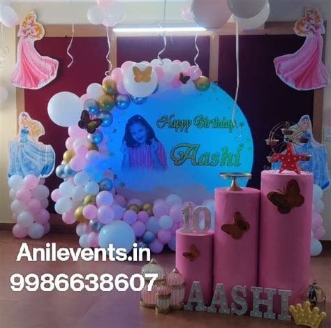 Princess Theme Balloon Decoration Anil Events Bangalore