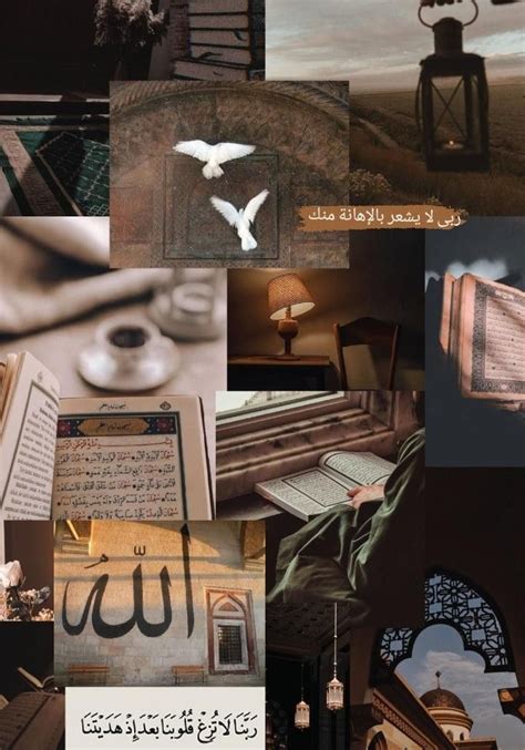 78 Wallpaper Pinterest Islamic Images And Pictures Myweb