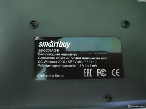 Беспроводная клавиатура SmartBuy SBK-206AG-K - «SmartBuy SBK-206AG-K ...